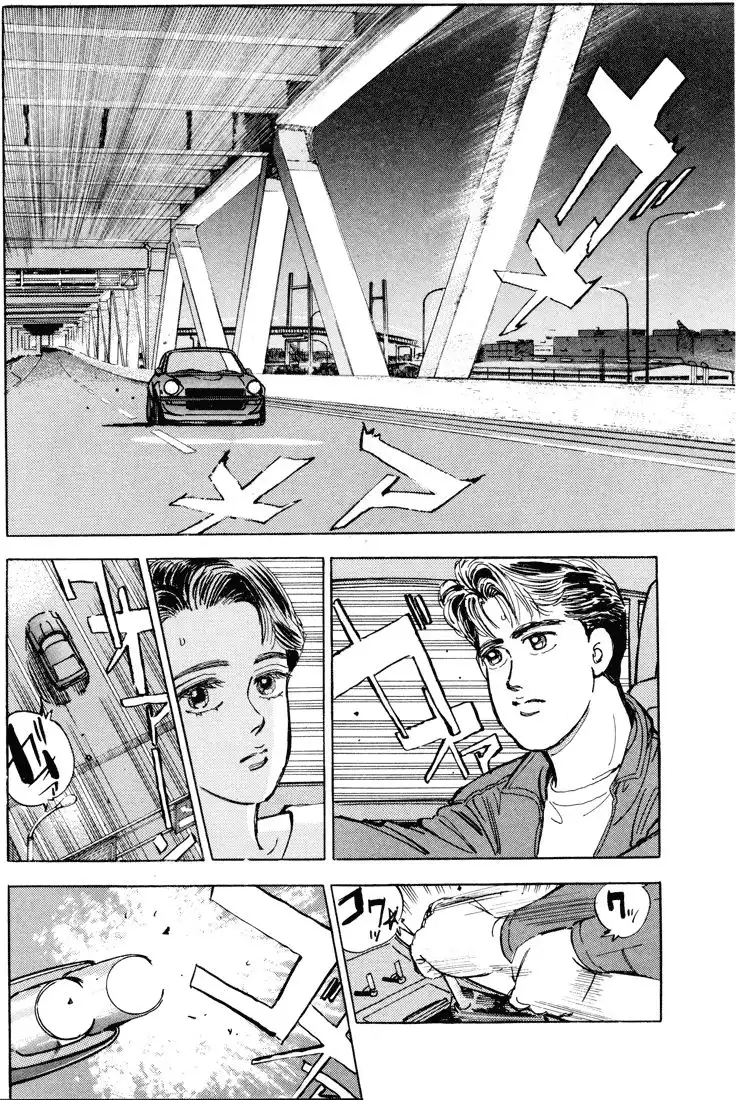 Wangan Midnight Chapter 8 15